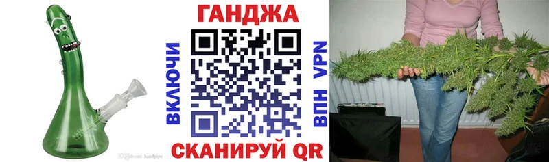 Как найти наркотики Данилов Галлюциногенные грибы Бошки Шишки A PVP Меф мяу мяу ГАШИШ