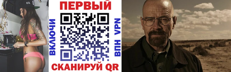 Amphetamine 98%  мега вход  Данилов 
