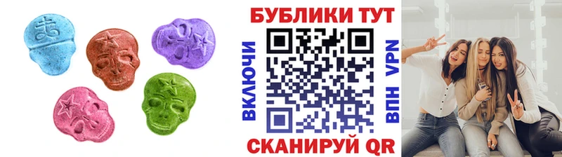 закладки  Данилов  ЭКСТАЗИ Punisher 