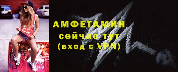 mix Алзамай
