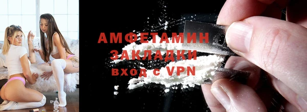 mix Алзамай