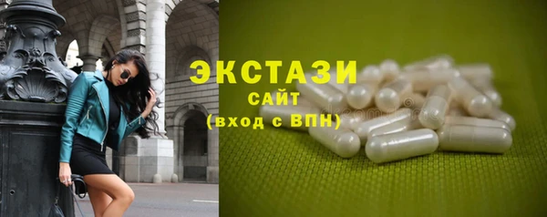 дживик Абдулино