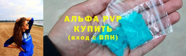 дживик Абдулино