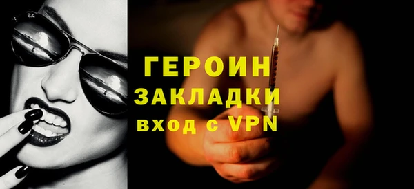 дживик Абдулино