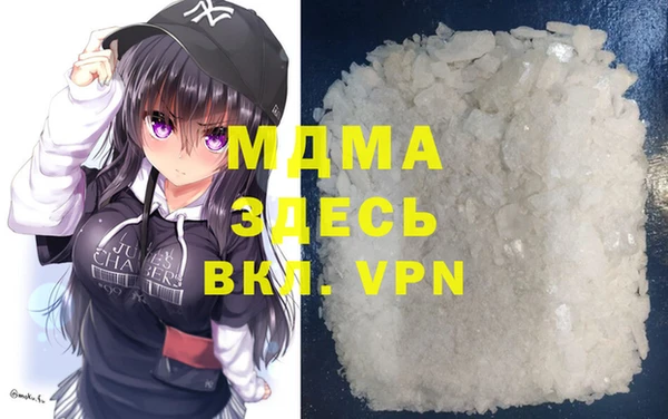mix Алзамай