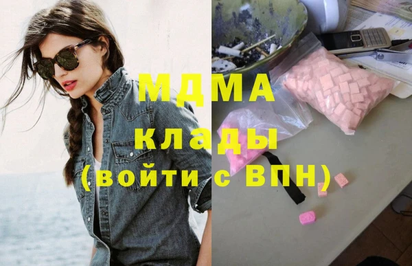 мет Алексин