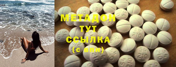 mix Алзамай