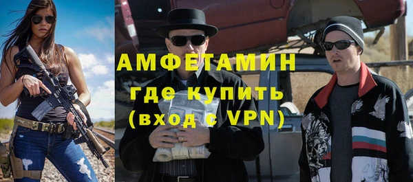 mix Алзамай