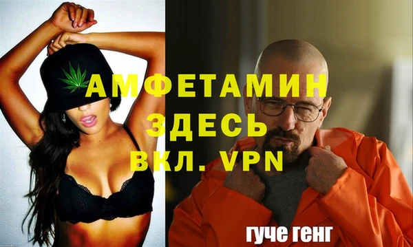 дживик Абдулино