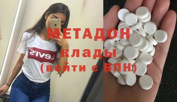 mix Алзамай