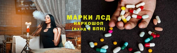 mix Алзамай