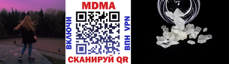 кракен маркетплейс  Данилов  МДМА VHQ 